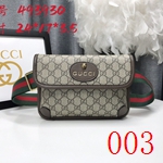 コピーグッチバッグ